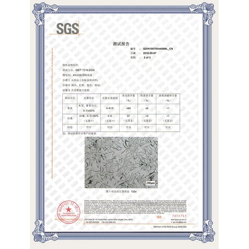 product-500-500
